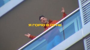 STED.D - НОВЫЙ ПРЕДЕЛ (LYRICS VIDEO)