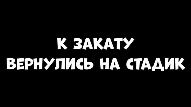 24 ЧАСА ХОДЬБЫ ЧЕЛЛЕНДЖ #24часачеллендж #24часаходьбы