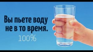 Как правильно пить воду чтобы похудеть: витаминные напитки, сколько и какую жидкость нужно пить