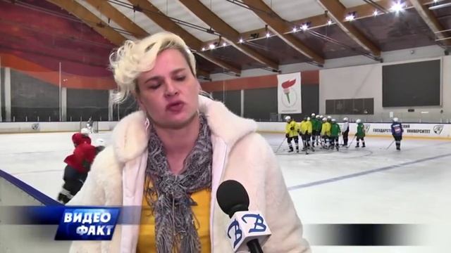 Ледовая арена в Пинске - одна из немногих самоокупаемых в Беларуси смотреть онлайн