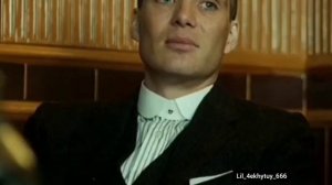 Острые Козырьки #7