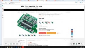 Самодельная портативная колонка 2.1 на 50 вт своими руками! Часть 1: Обзор комплектующих|RinazG