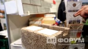 Щепоцементные блоки от компании Петербургская фабрика декора