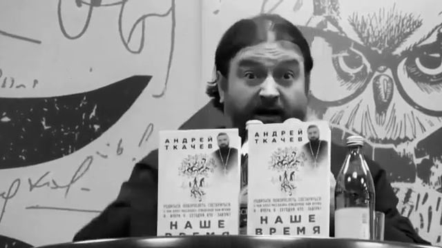 Андрей Ткачев о советском образовании. смотреть онлайн