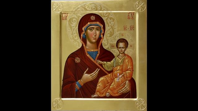 Канон Божией Матери пред иконой Шуйская Смоленская (Одигитрия).