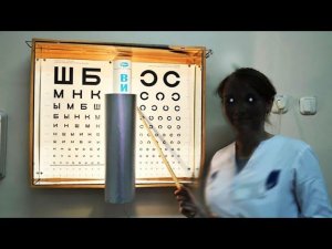 ХОЧЕШЬ ЛЕГКО ПРОЙТИ ОКУЛИСТА? СМОТРИ