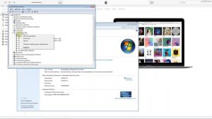 Айтюнс не видит айфон - iTunes не видит Iphone - Что делать?