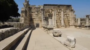 Древний Капернаум