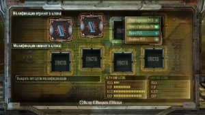 Dead Space 3 Cамое мощное оружие в игре оружие богов