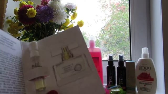 AVON\ Осенний заказ ? 12 каталог 12/20 и 13/20 ? обзор нового парфюма ? Today Tomorrow Always ♥ смотреть онлайн