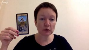 Теневая Матрица Судьбы: 7 Ключ. Архетип "Колесничий".