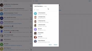 Создание чатов телеграмм 2