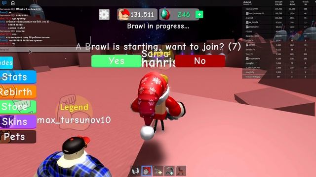 СИМУЛЯТОР КАЧКА 3 ? КАЧОК ИДЁТ В БОЙ ? Будем троллить качков Roblox Weight Lifting Simulator 3 смотреть онлайн