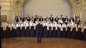 «Gaudeamus» — Академический хор МГУ имени М.В. Ломоносова