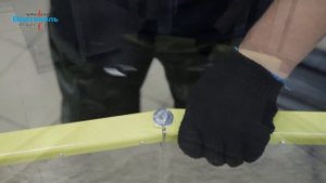 Перекатной пандус. Тифлоцентр «Вертикаль»