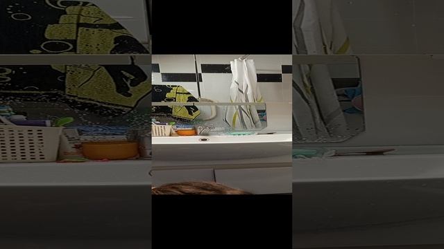 бой