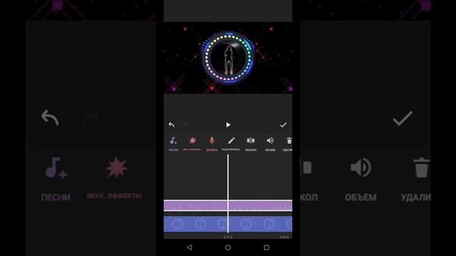 Как наложить музыку на видео бесплатно Наложить аудио на видео смотреть онлайн