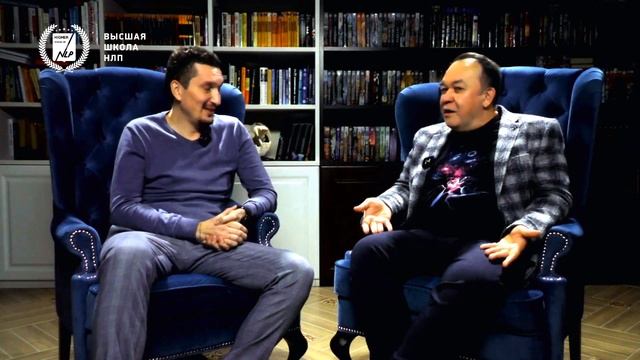 Как ваш род влияет на вас? Возможности использования родового ресурса - сила рода