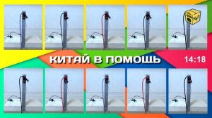 ? Лучший USB Type-C 60W кабель с AliExpress для Power Delivery и QC4+ зарядки - ЖЁСТКИЙ тест...