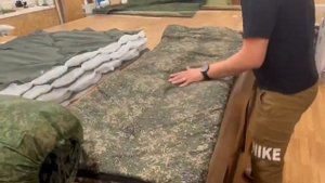 армейский спальный мешок