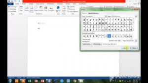 SYMBOLS IN MS WORD | INSERT SYMBOLS IN MS WORD | MS OFFICE 2013