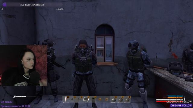 ❤ То ли Тень, то ли нет | Незабудка | Stalker rp | Path of Desire смотреть онлайн