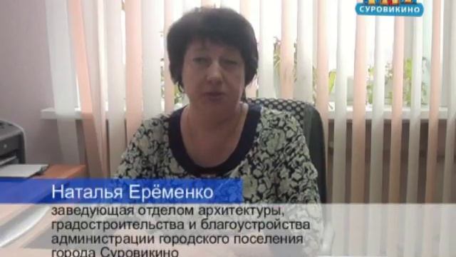 Щебенение грунтовых дорог смотреть онлайн