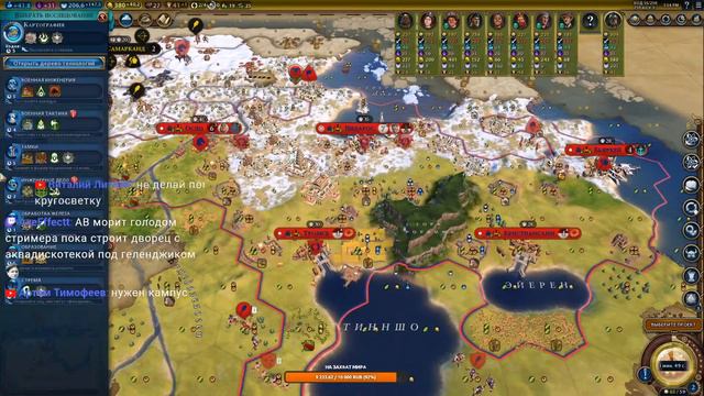 Civilization VI FFA Норвегия ! Грызем лёд!1 часть смотреть онлайн