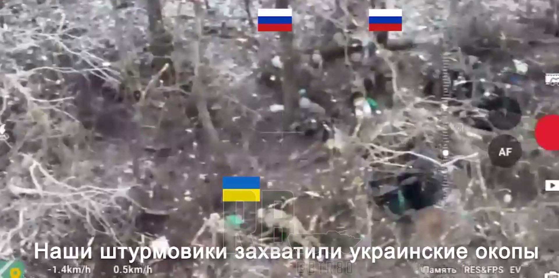 Сколько раз авдеевка переходила из рук