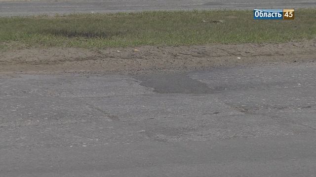 На ремонт курганских дорог выделили 600 млн рублей смотреть онлайн