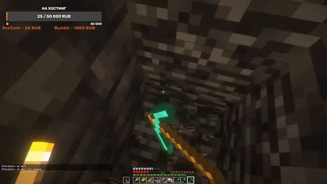 ?СТРИМ МАЙНКРАФТ | Делаем урожай | Выживание с подписчиками смотреть онлайн