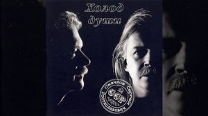 Жизнь такая непростая