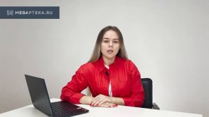 Релиф: инструкция по применению