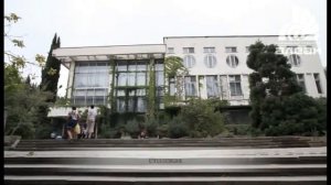 Санаторий Алуштинский в Крыму