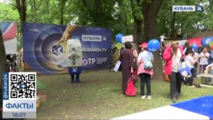Телеканал «Кубань 24» 1 июня организовал тематическую площадку «Телек зовет» в парке 30-летия Победы