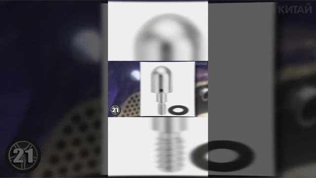 Защита от любителей прижаться во дворе или на парковке смотреть онлайн