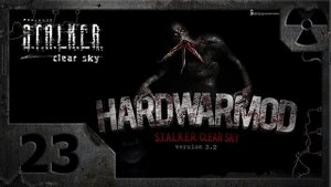 S.T.A.L.K.E.R. HARDWARMOD "Трудная война" v3.2. Часть 23 - Лиман и диск для Крота.
