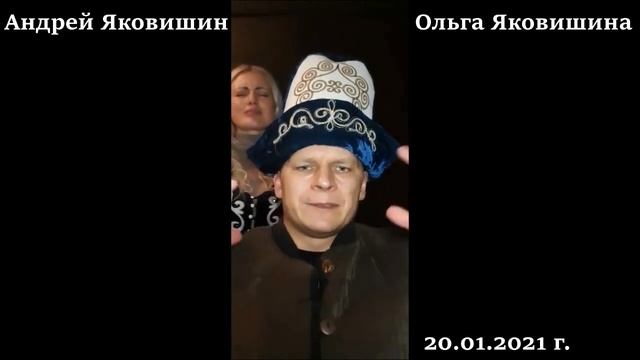 Молитва. Причастие. Андрей и Ольга Яковишины. смотреть онлайн