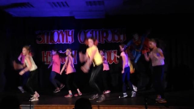 Open Kids - Show Girls ТАНЕЦ