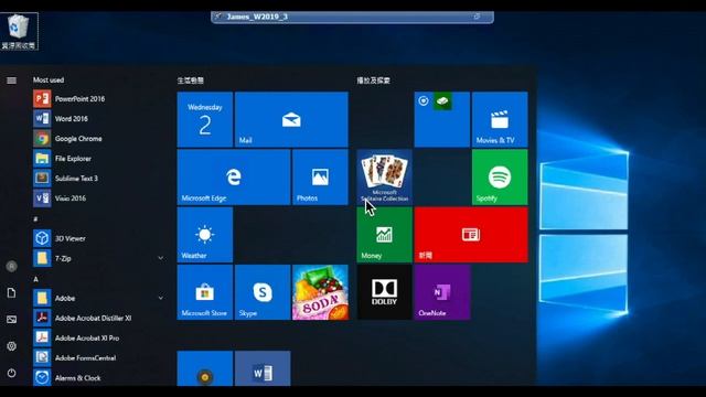 install-k8s-on-windows-server-2 смотреть онлайн