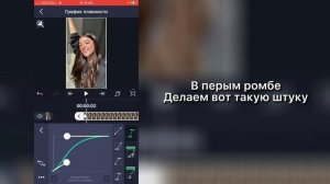 Туториал на раздвоение в ам как в пвс!!