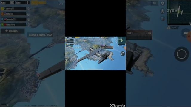 Как убрать лаги в pubg на слабом телефоне ответ тут смотреть онлайн