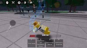 Обучение как играть в сильнейшие поля битвы (на телефоне)