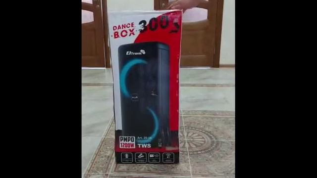 Dens Box 300 смотреть онлайн