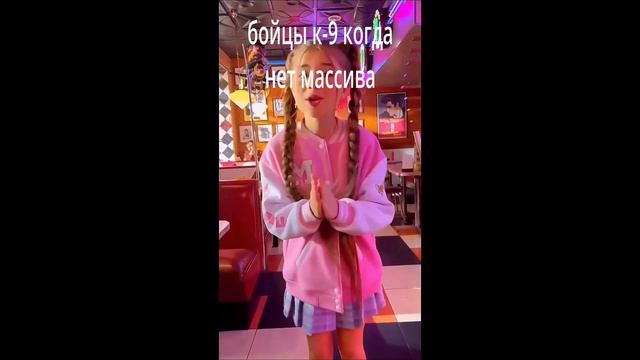 купи пёсика смотреть онлайн