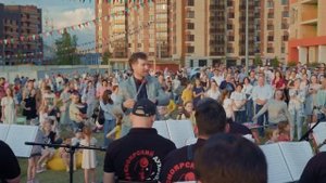 СМ.СИТИ | Июньские события на Южном берегу