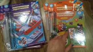 Первые денёчки в саду. Закупаю подарки на Новый год ☃️