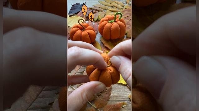 Текстильные тыковки шьём Осень