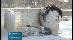 Новые внештатники Госадмтехнадзора