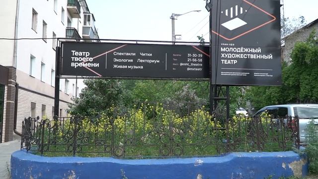 Горсад в Улан-Удэ воскресят. На месте бывшего кладбища у церкви началась реконструкция парка. смотреть онлайн